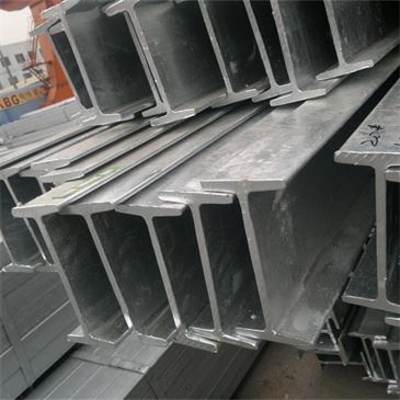 KULSTÅL H BJÆLKE S70C CSP