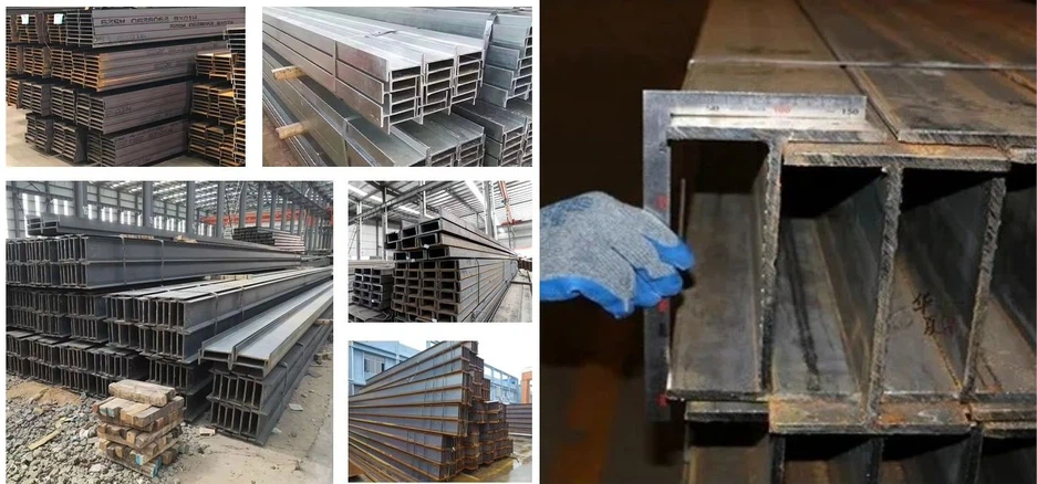 h profile steel h profile steel