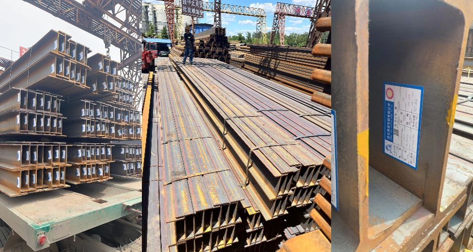 steel h beam steel h beam